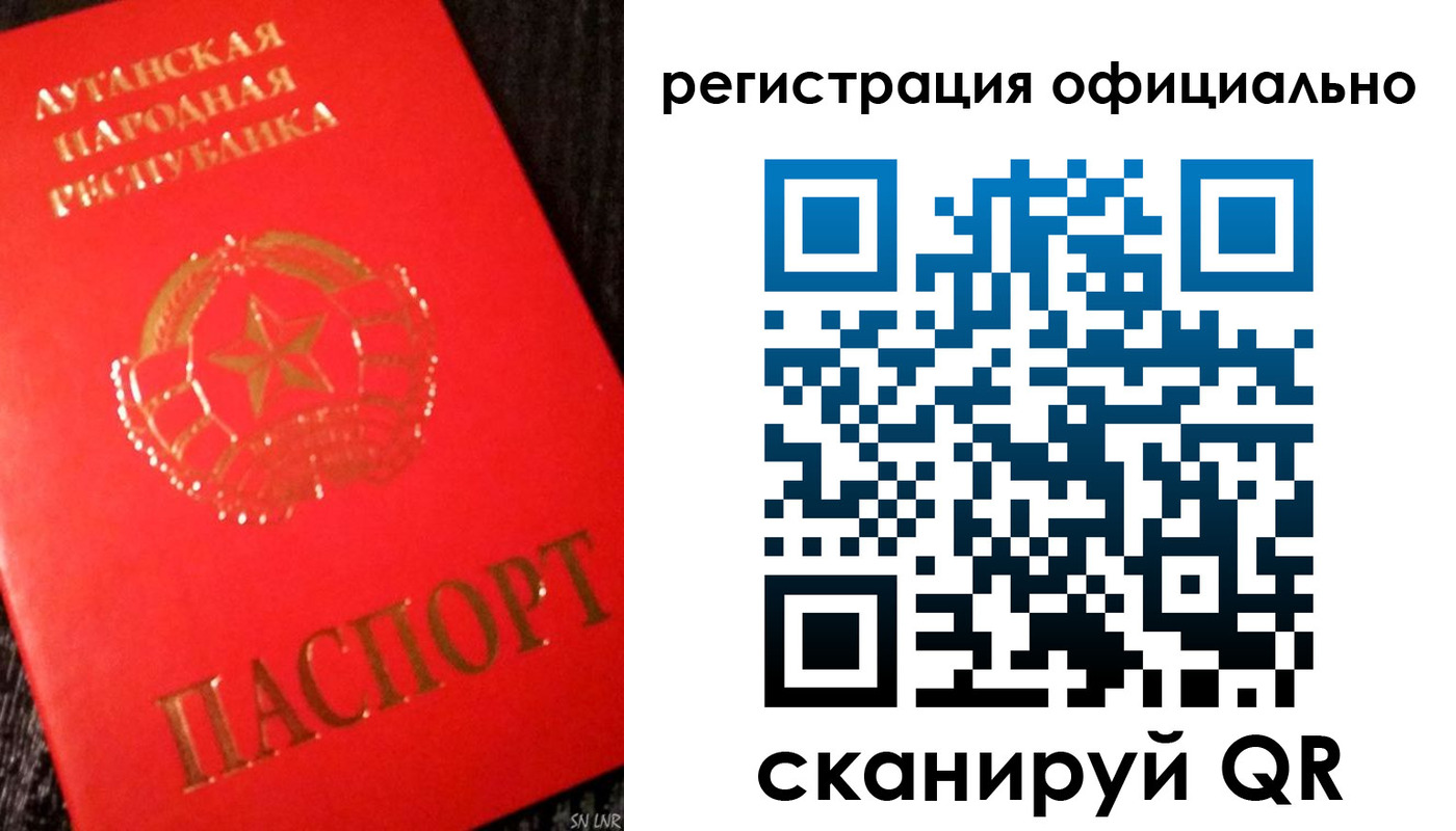 временная регистрация законно в Богородицке