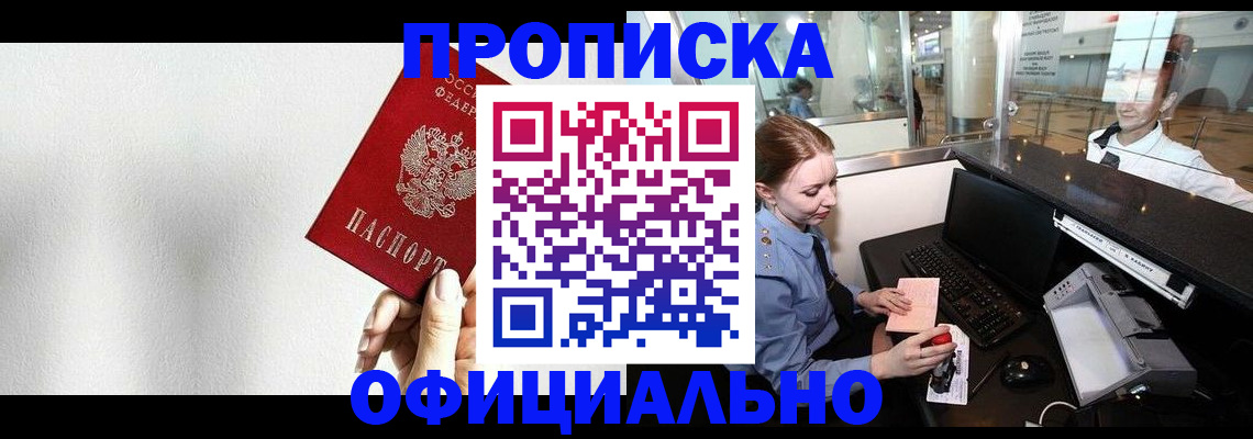 форма 3 в Богородицке